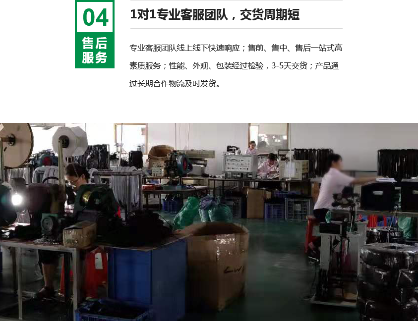 1568778285387598.png 優勢04.png
