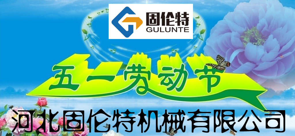 高強度螺栓廠家