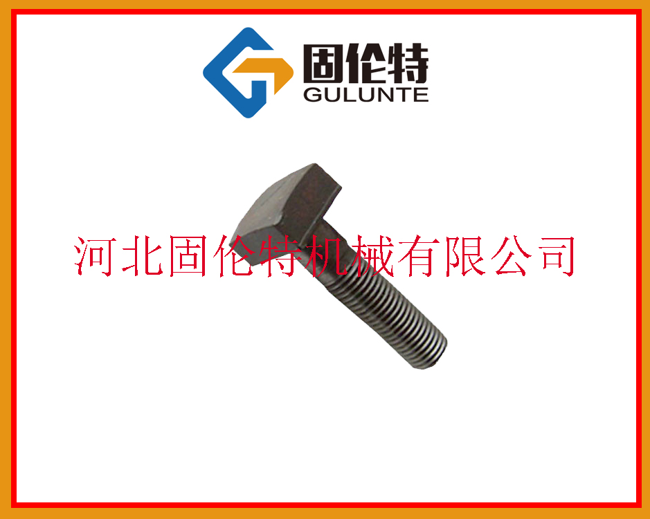 方頭螺栓,生產廠家,国产叼嘿免费视频网站,優質M10×60螺絲,國標螺栓
