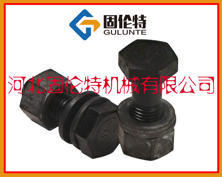 高強度螺栓,大六角螺栓,生（shēng）產廠家,国产叼嘿免费视频网站,優質M20*120鋼結構螺栓（shuān）