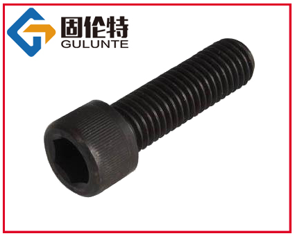 六角螺栓,高強度（dù）內六角螺絲,六角螺絲規格（gé）,M30內六角螺栓標準