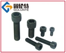 六角螺栓,高（gāo）強度螺栓廠家,內六角螺栓規格,M6內六角螺栓標準