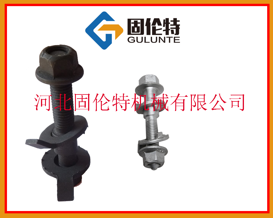 偏芯螺栓,生產廠家,国产叼嘿免费视频网站（tè）,優質（zhì）M27×120螺絲,高（gāo）強度螺栓