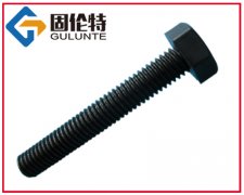 六角螺栓,高強度螺（luó）栓,外（wài）六角螺栓（shuān）,國標M36六角螺栓規範