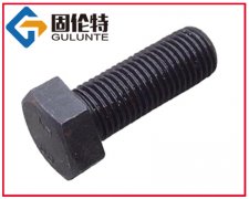 六角螺栓,高強度螺（luó）栓標準,六（liù）角螺栓廠家,國標M39外六角螺栓（shuān）