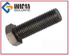 六角螺栓,不鏽鋼螺（luó）栓,高（gāo）強螺栓標準規範,國標（biāo）M52六角螺栓