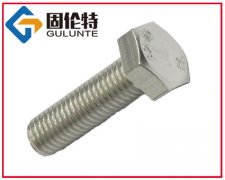 六角螺栓,M6六角螺栓（shuān）
