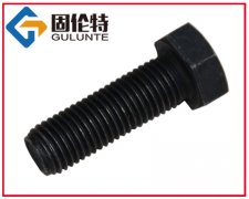 六角螺栓,外六角螺栓,外六角螺絲規格,國標M8外六角頭螺栓