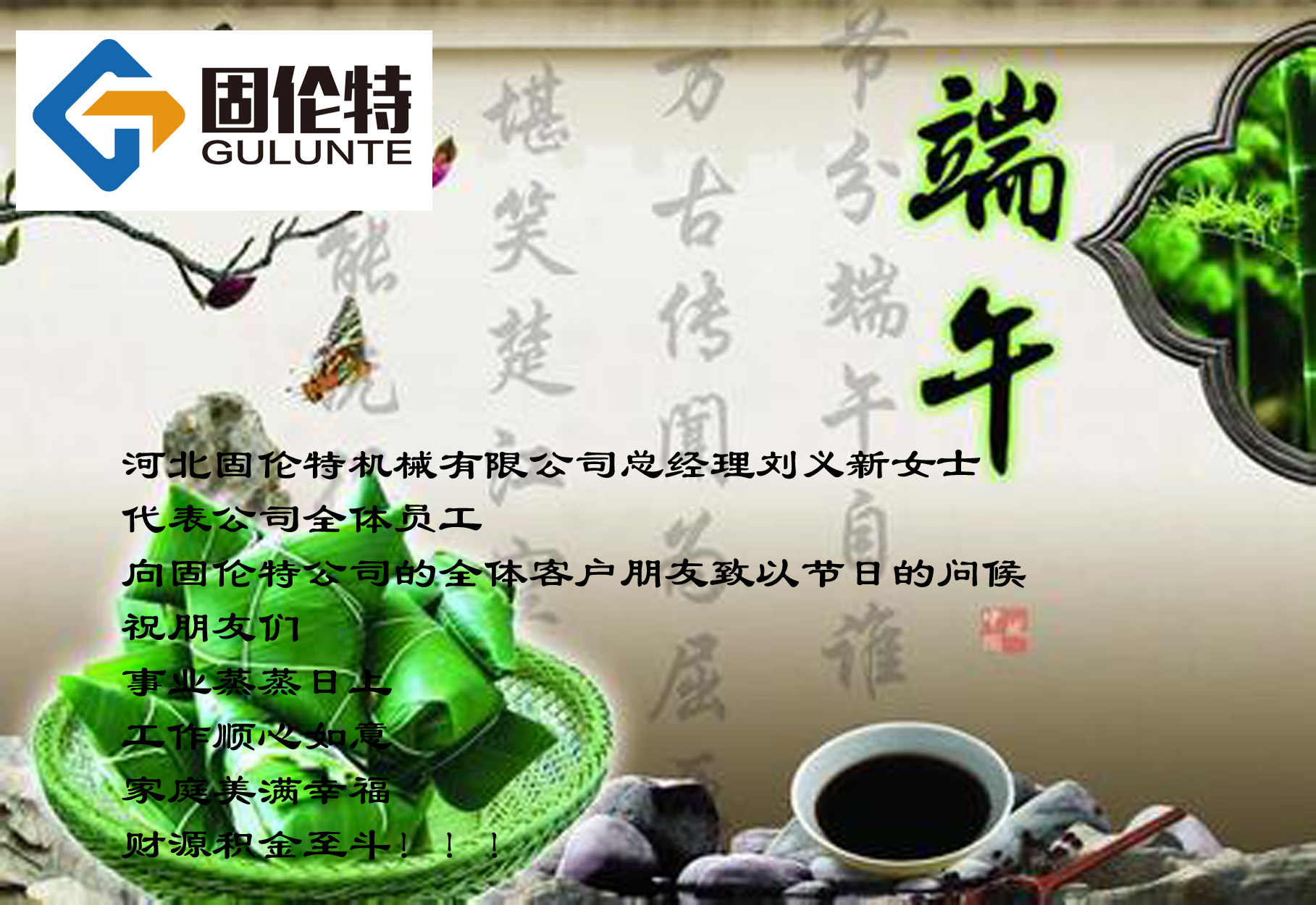 不鏽鋼螺栓(shuān)