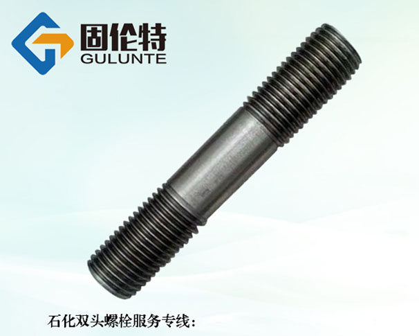 高強度螺栓（shuān）發黑處理有哪些要求