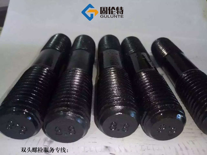 耐高（gāo）溫雙頭（tóu）螺柱