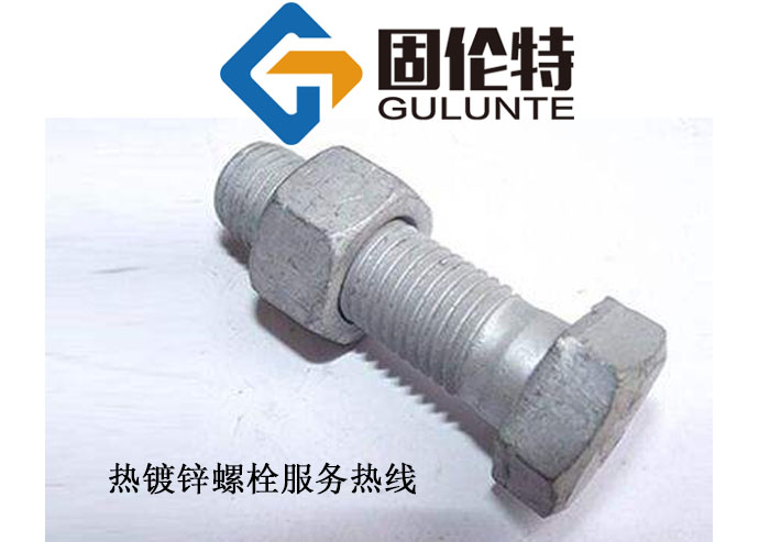 風電(diàn)塔筒六角螺栓 風電塔筒六(liù)角螺栓