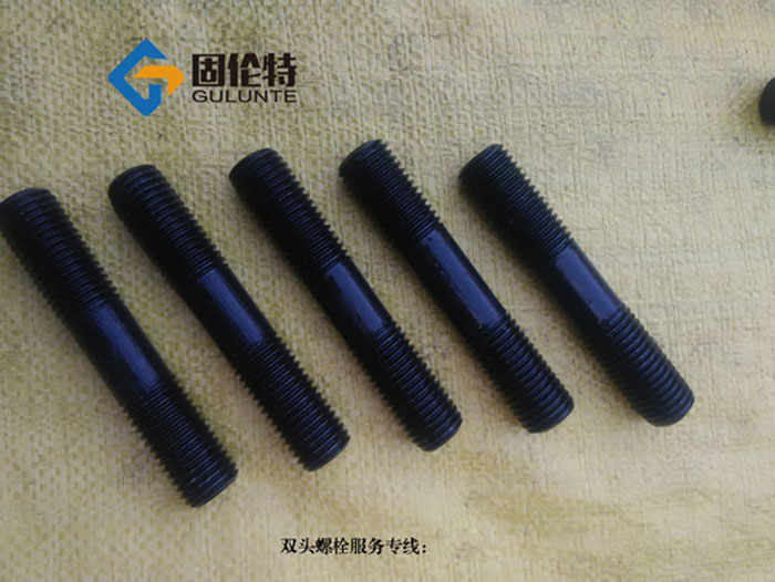 國標高強度雙（shuāng）頭螺栓