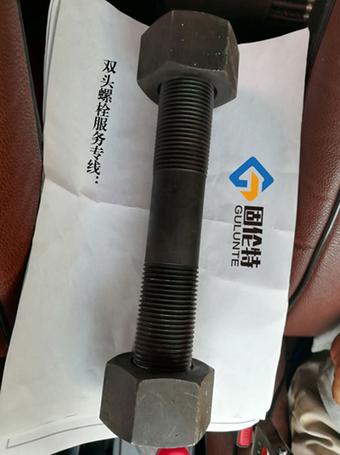 高溫高壓（yā）雙頭螺栓廠家