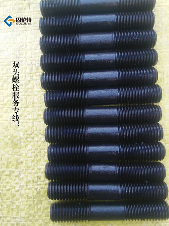 雙頭螺柱規格型號