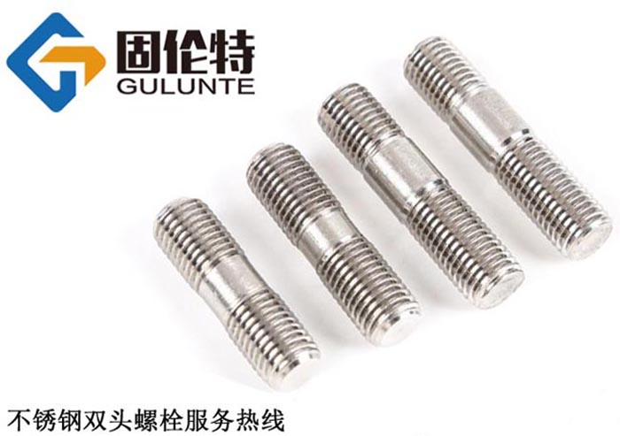 國標a2-70不鏽鋼螺栓型號規格表