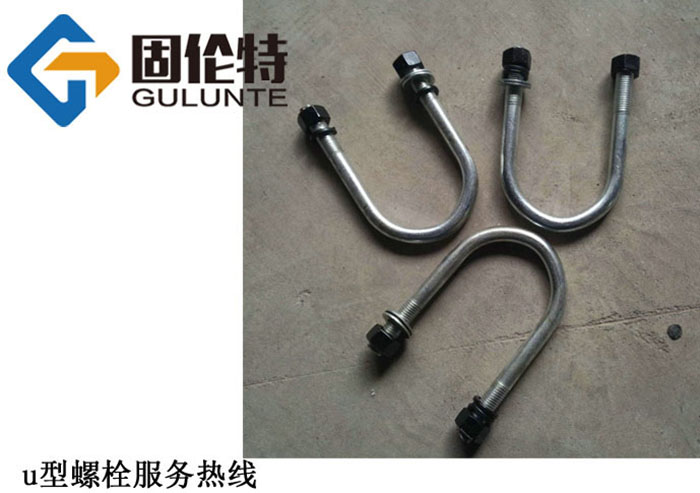 u型螺杆廠（chǎng）家哪裏有