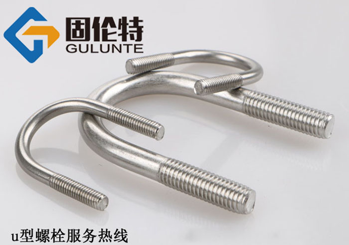 河北不鏽（xiù）鋼（gāng）螺絲生產廠（chǎng）家